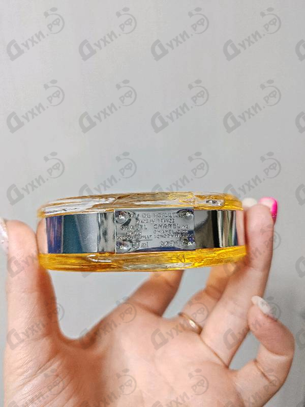 Купить Chance от Chanel