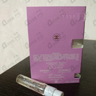 Отзывы Chanel Chance