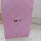 Отзыв Chanel Chance