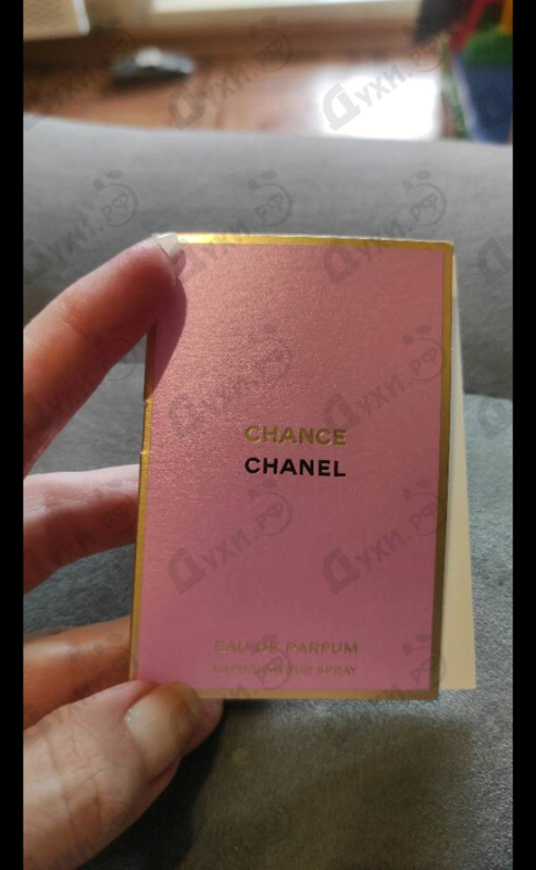 Духи Chance от Chanel