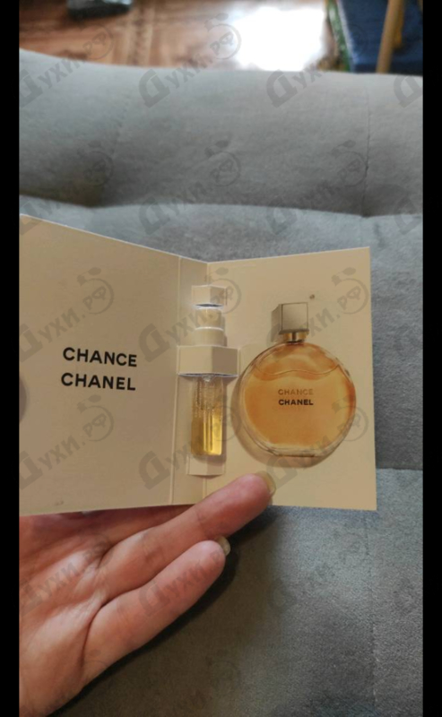 Парфюмерия Chance от Chanel