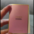 Духи Chance от Chanel