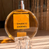 Отзыв Chanel Chance Парфюмерия Chance от Chanel