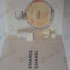 Отзывы Chanel Chance