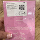 Парфюм Chanel Chance