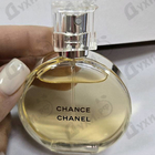 Духи Chance от Chanel