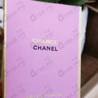 Отзывы Chanel Chance