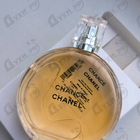 Парфюм Chanel Chance