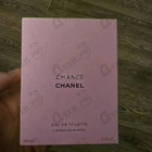 Отзывы Chanel Chance