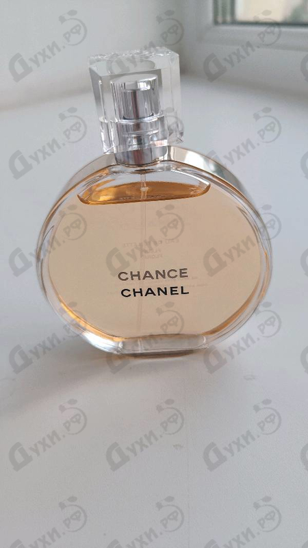 Купить Chance от Chanel