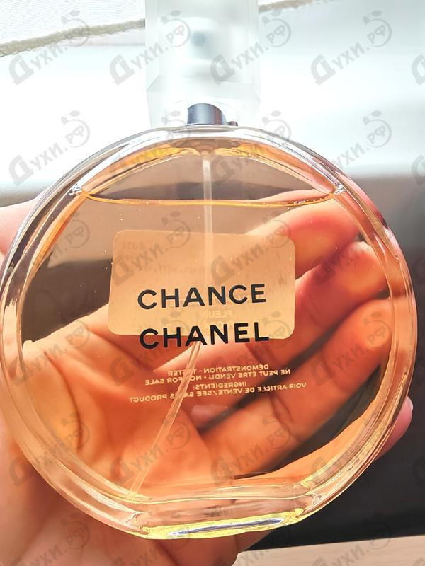 Купить Chance от Chanel