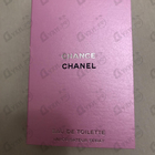Отзывы Chanel Chance