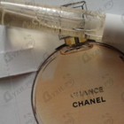 Духи Chance от Chanel