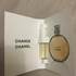 Парфюмерия Chanel Chance Парфюмерия Chance от Chanel