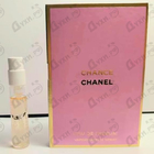 Духи Chance от Chanel