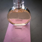Отзывы Chanel Chance