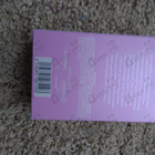 Парфюм Chanel Chance