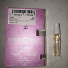 Духи Chance от Chanel