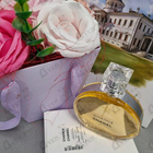 Отзывы Chanel Chance