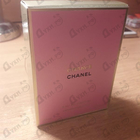 Отзыв Chanel Chance
