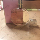 Отзывы Chanel Chance