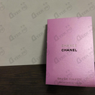 Отзывы Chanel Chance