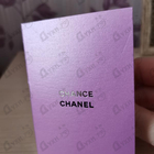 Отзывы Chanel Chance