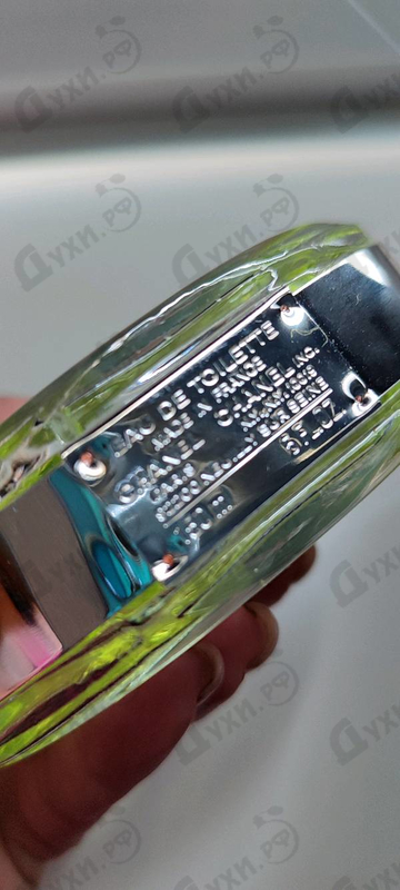 Купить Chance Eau Fraiche от Chanel