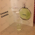Отзыв Chanel Chance Eau Fraiche