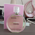 Парфюмерия Chanel Chance Eau Fraiche