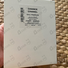 Духи Chance Eau Fraiche от Chanel