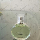 Отзывы Chanel Chance Eau Fraiche