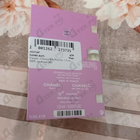 Отзыв Chanel Chance Eau Fraiche