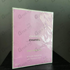 Отзыв Chanel Chance Eau Fraiche