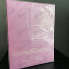 Отзыв Chanel Chance Eau Fraiche
