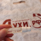 Отзыв Chanel Chance Eau Fraiche