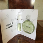 Отзывы Chanel Chance Eau Fraiche