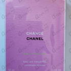 Отзывы Chanel Chance Eau Fraiche