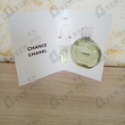 Отзывы Chanel Chance Eau Fraiche
