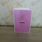Отзыв Chanel Chance Eau Fraiche