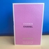 Парфюмерия Chance Eau Fraiche от Chanel Отзывы Chanel Chance Eau Fraiche