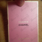 Отзывы Chanel Chance Eau Fraiche