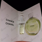 Парфюм Chanel Chance Eau Fraiche