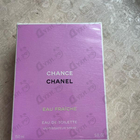 Отзыв Chanel Chance Eau Fraiche