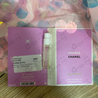 Духи Chance Eau Fraiche от Chanel