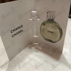 Духи Chance Eau Fraiche от Chanel