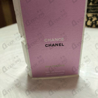 Парфюм Chanel Chance Eau Fraiche