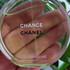 Купить Chance Eau Fraiche от Chanel