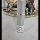 Отзыв Chanel Chance Eau Fraiche