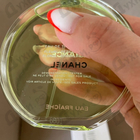 Отзывы Chanel Chance Eau Fraiche